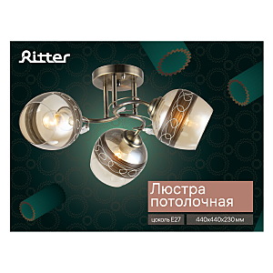 Потолочная люстра Ritter Napoli 52416 8